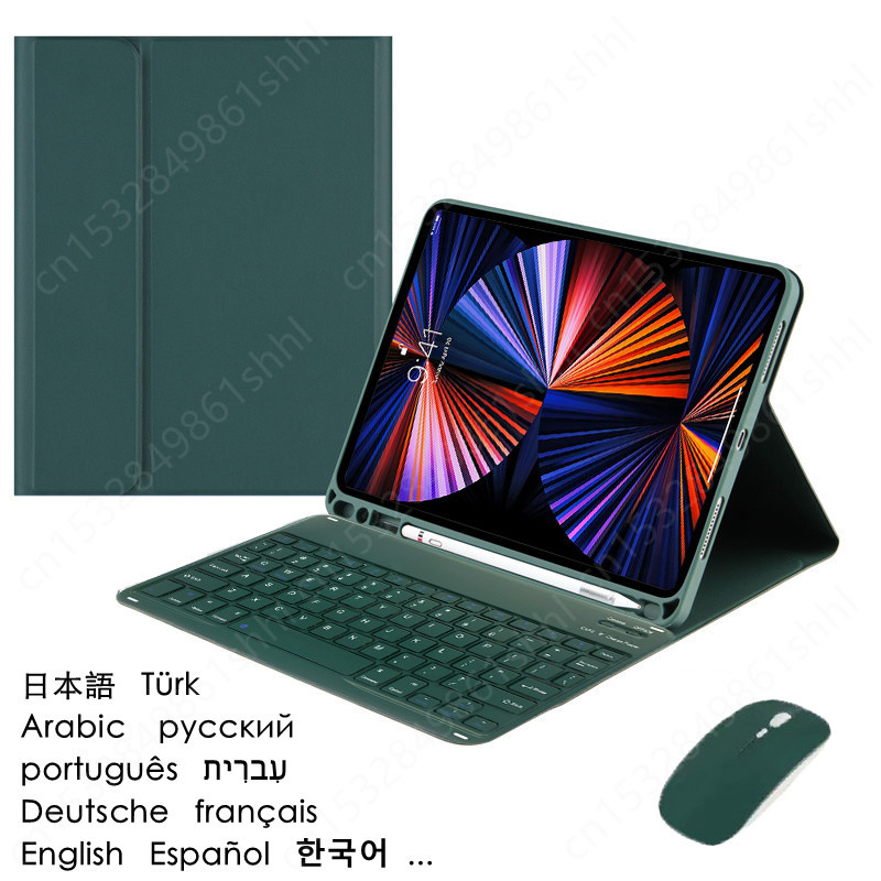 Galaxy Tablet Accessories - Nieuw toetsenbord voor Teclado Galaxy Tab