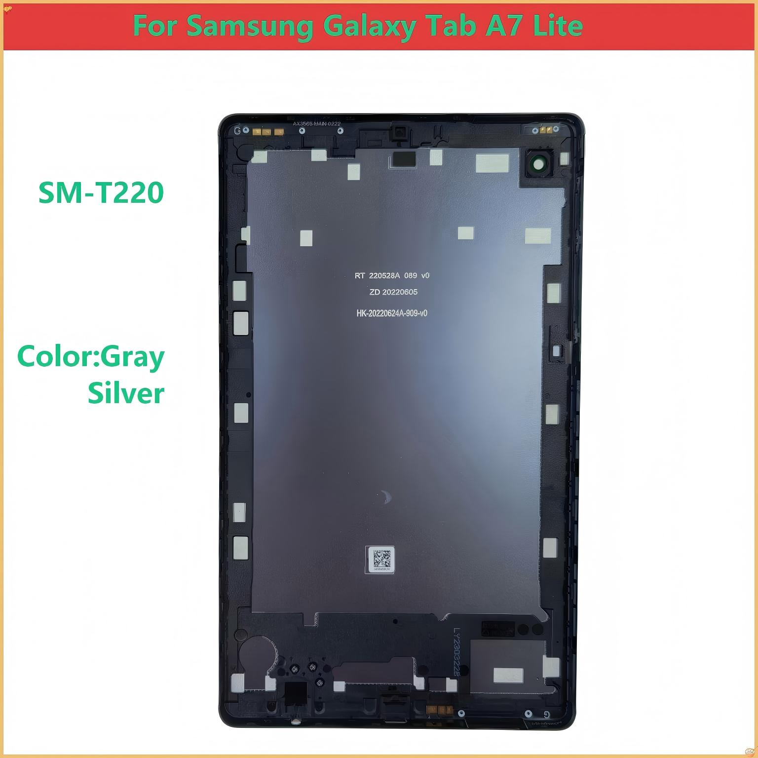 Vortex Tablet Accessories - Shell Back voor Samsung Galaxy Tab