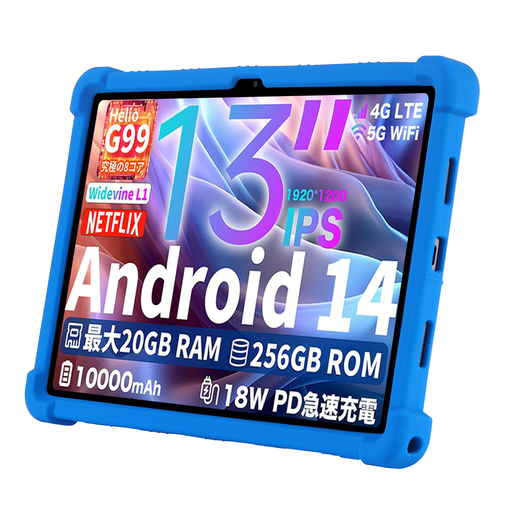 Teclast Tablet Accessories - Tablet Funda Voor Teclast T65 Max
