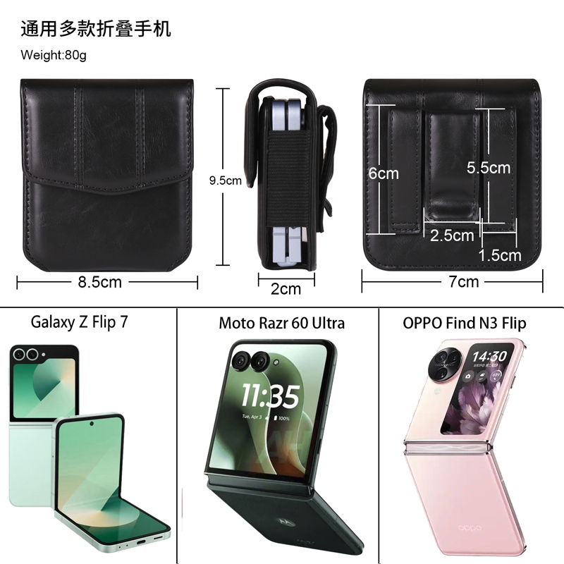 Opvouwbare Telefoons Voor Sams - Motorola Tablet Accessories recensie en prijs