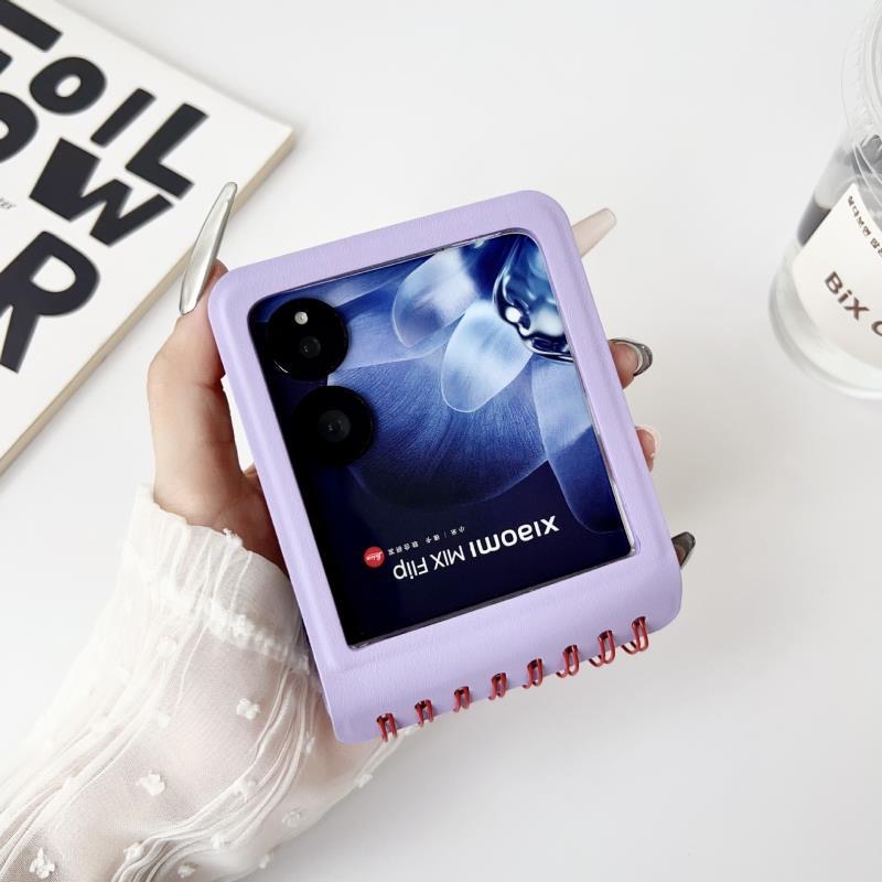 Case Voor Motorola Razr 60 Ult - Motorola Tablet Accessories recensie en prijs
