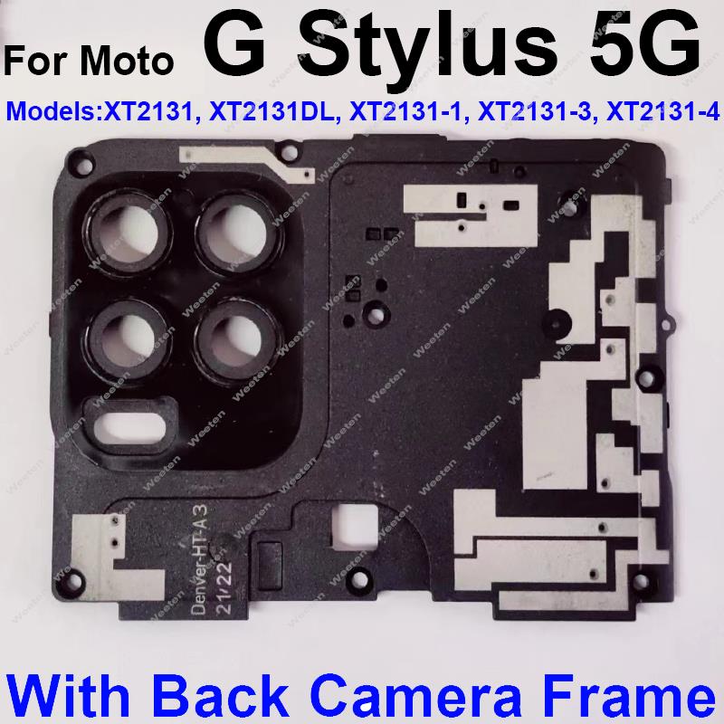 Achtercameralensglas met frame - Motorola Tablet Accessories recensie en prijs