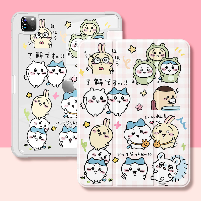 Anime Chiikawa Tablet Hoes voo - Cool Tablet Accessories recensie en prijs