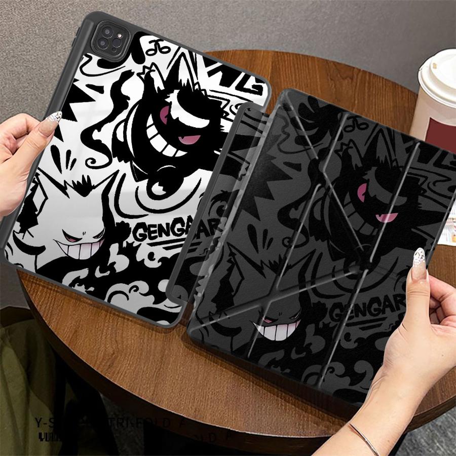 Pokemon Cool Gengar Tablet Hoe - Cool Tablet Accessories recensie en prijs