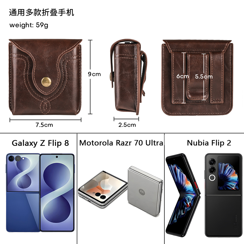 Voor Samsung Galaxy Z Flip 8 7 - Motorola Tablet Accessories recensie en prijs