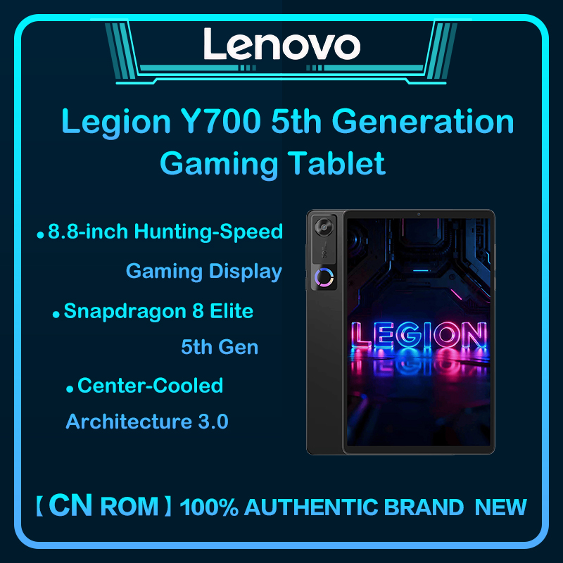 Lenovo Legion Y700 Gen 5 Gamin - Tablet Accessories For Gaming recensie en prijs